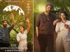 अभिषेक बच्चन और सैयामी खेर की फिल्म घूमर का ट्रेलर रिलीज