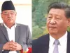 नेपाल को फंसाने के लिए चीन ने चली नई चाल, बढ़ेगा ड्रैगन का दबदबा
