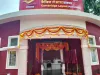 बेंगलुरु में बना भारत का पहला 3डी प्रिंटेड पोस्ट ऑफिस, पीएम मोदी ने ट्वीट कर दी बधाई