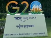 G-20 Summit: मोदी समिट की पूर्व संध्या पर बाइडेन, हसीना और जुगनाथ से अपने निवास पर मिलेंगे