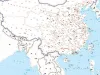 चीन के नए नक्शे का अब ताइवान ने किया विरोध