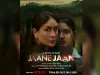 Jaane Jaan Poster: करीना कपूर की फिल्म जाने जान का पोस्टर रिलीज, जापानी उपन्यास पर बनी है फिल्म