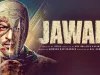 Jawan Box Office Collection: जवान ने ध्वस्त कर डाले कमाई के सारे रिकॉर्ड, पहले ही दिन हो गई इतने करोड़ की कमाई