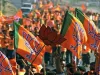 Assembly Election: भाजपा ने मिजोरम के लिए 21 और छतीसगढ़ में 1 उम्मीदवार की सूची जारी