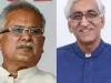 Chhattisgarh Assembly Election 2023: कांग्रेस की भूपेश, सिंहदेव समेत 30 उम्मीदवारों की पहली सूची जारी