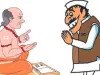Rajasthan Assembly Election 2023: प्रत्याशियों की धर्म-ज्योतिष में बढ़ी आस्था, शुभ और अशुभ समय को गंभीरता से ले रहे हैं प्रत्याशी