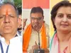 Rajasthan Assembly Election 2023: बीजेपी ने 70 सीटों पर उतारे नए चेहरे