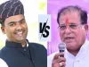 Rajsthan Election: विधानसभा चुनाव में चित्तौड़गढ़ सीट बनती जा रही है सबसे हॉट सीट, चन्द्रभान सिंह के बागी तेवर बना रहे सीट को हॉट