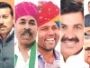 राजस्थान के चुनावी रण में इस बार राजस्थान के सात खेल मंत्री, एक ने संभाला है केन्द्रीय मंत्रालय