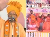 कश्मीर, राम मंदिर, आतंकवाद की समस्या कांग्रेस की देन: योगी