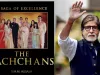 'बच्चन्स: ए सागा ऑफ एक्सीलेंस' में मिलेगा बच्चन परिवार का 100 साल पुराना इतिहास