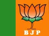 मध्य प्रदेश: भाजपा विधायक दल की बैठक 11 दिसंबर को, नेता का किया जाएगा चयन