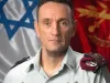 इजरायल के सैन्य प्रमुख हलेवी बोले- 2024 में भी जारी रहेगी गाज़ा में लड़ाई