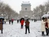 चीन में शीत लहर को लेकर ऑरेंज अलर्ट जारी