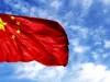 चीन ने दूरसंचार धोखाधड़ी अपराधों पर की कार्रवाई, 48.4 प्रतिशत की वृद्धि 