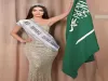 Miss Universe में पहली बार शामिल होगा सऊदी अरब