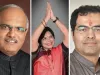 बीजेपी ने तीन राज्यों के लिए बनाए चुनाव प्रभारी और सह प्रभारी, राजस्थान के लिए विनय सहस्रबुद्धे, विजया राहटकर और प्रवेश वर्मा को किया नियुक्त