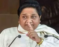 अंबेडकर जयंती पर मायावती का नमन : गरीबों, वंचितों और शोषितों के अधिकारों की रक्षा में बीता जीवन, कहा- देश में करोड़ों लोगबेरोजगारी, जातिवाद और शोषण की समस्याओं से जूझ रहे