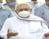 नीतीश कुमार ने पटना के बाढ़ प्रभावित इलाकों का किया दौरा, प्रभावित परिवारों से मिले, राहत-बचाव कार्यों को बताया सर्वोच्च प्राथमिकता