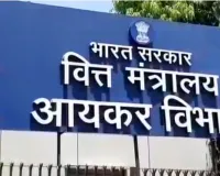 आयकर विभाग की कार्रवाई : तृणमूल विधायक के ठिकानों पर मारा छापा, केंद्रीय बल तैनात