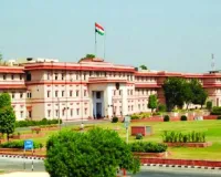 बजट अंतिमीकरण समिति की बैठक कार्यक्रम में संशोधन, नई तिथियां जारी