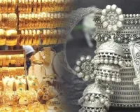 Gold & Silver Price: चांदी 1450 रुपए और सोना 200 रुपए सस्ता 