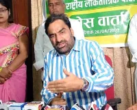 हनुमान बेनीवाल का भाजपा सरकार पर हमला : खाद्य नमूनों में 22 फीसदी नमूने फेल, बोले - सफलता के ढिंढोरे पीट रही सरकार