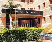 आरएएस परीक्षा 2024 : सेवा प्राथमिकता क्रम ऑनलाइन भरने पर ही मिलेगा साक्षात्कार में प्रवेश, ऑफलाइन आवदेन स्वीकृत नहीं होंगे