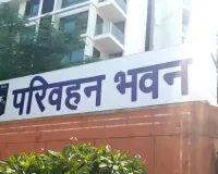 राजस्व रैंकिंग में जयपुर के दोनों आरटीओ के प्रदर्शन में बड़ा अंतर : आरटीओ द्वितीय अव्वल, प्रथम का प्रदर्शन कमजोर 