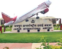 जयपुर में बारिश के कारण विमानों की लैंडिंग में परेशानी
