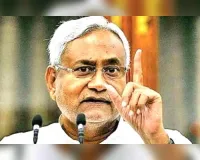 सीएम नीतीश कुमार का ऐलान, बोलें-युवाओं को अधिकाधिक सरकारी नौकरी और रोजगार राजग सरकार की प्राथमिकता