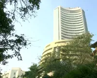 लाल निशान में बंद हुआ बाजार, शुरुआती बढ़त खोकर लगातार दूसरे दिन लुढ़के इन कंपनियों के शेयर 