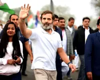 यूपी में कांग्रेस की भारत जोड़ो न्याय यात्रा का समय घटा
