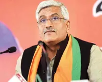 अंता उपचुनाव में भाजपा की हार का करेंगे विश्लेषण : उपचुनाव को किसी आम चुनाव के समान नहीं देखा जा सकता, शेखावत ने कहा- हम सब मिलकर करेंगे विचार 