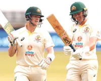 ऑस्ट्रेलिया ने 598 रन का स्कोर बनाकर पारी की घोषित 