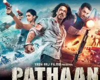शाहरुख खान की फिल्म पठान के बढ़ाएं 300 शो 