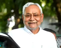 बिहार में बदलाव का केन्द्र की राजनीति पर होगा असर! : राजग के भीतर बदलेंगे समीकरण, तो कांग्रेस तलाशेगी संभावनाएं 