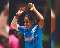 भारतीय महिलाओं की विश्वकप में लगातार तीसरी जीत