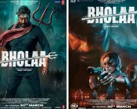 अजय देवगन ने फिल्म भोला का पोस्टर शेयर किया