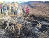हिमाचल प्रदेश के ऊना में लगी आग में चार बच्चे जिंदा जले