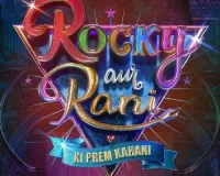 28 जुलाई को रिलीज होगी रणवीर-आलिया की फिल्म रॉकी और रानी की प्रेम कहानी