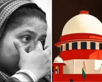 गुजरात के 11 दोषियों को छोडऩे का मामला: बिलकिस की याचिका पर विशेष पीठ का गठन करेगा सुप्रीम कोर्ट