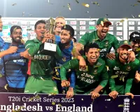 बांग्लादेश ने विश्व चैंपियन का क्लीन स्वीप किया