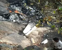 बालाघाट जिले में प्रशिक्षु विमान के दुर्घटनाग्रस्त हो जाने से मृत दो लोगों के शव बरामद
