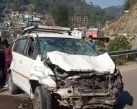 हिमाचल के धर्मपुर में बेकाबू कार ने नौ लोगों को रौंदा, पांच की मौत