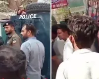 इमरान खान को गिरफ्तार करने लाहौर पहुंची इस्लामाबाद पुलिस