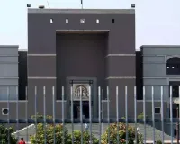 गुजरात उच्च न्यायालय में पांच न्यायाधीशों की नियुक्ति