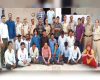 600 करोड़ रुपए के लालच में डकैती डालने वाले सरकारी शिक्षक समेत 14 बदमाश गिरफ्तार
