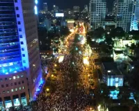 इजरायल: न्यायिक सुधार के विरोध में हजारों लोगों ने किया प्रदर्शन