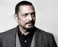 आखिर क्यों नाना पाटेकर के निधन की गोवा पुलिस ने शुरू की जांच? अस्वाभाविक परिस्थितियों में मौत का मामला दर्ज